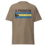 Unisex classic tee